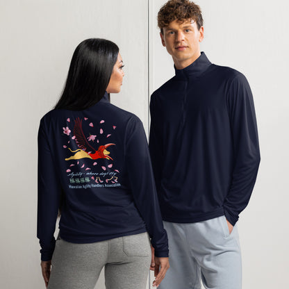 Anniversary Zipper Tee - Unisex